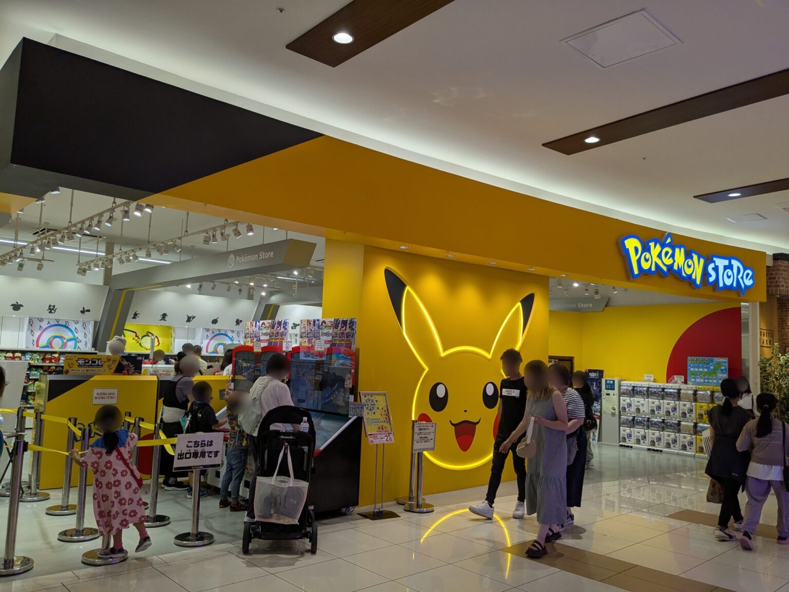 エミフルにポケモンセンター常設？出張所の期間と整理券の実態を徹底解剖