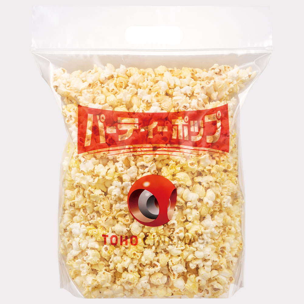 Tohoシネマズのポップコーン徹底解剖！映画なし購入法と最新価格
