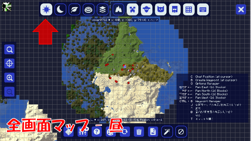 マイクラ地図Mod決定版！2026年最新おすすめ比較と失敗しない導入手順
