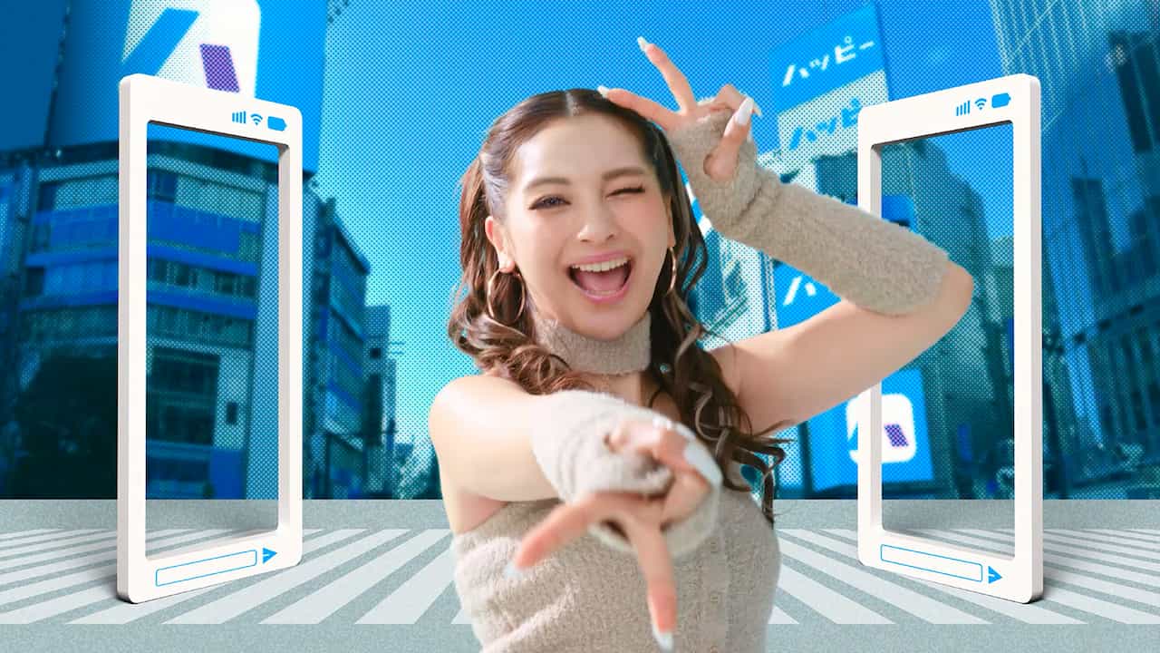 はっぴーめは本当に出会える？サクラの真相と業者の見分け方を徹底検証