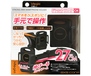 【経歴】 アーム ストロング オズマ 最新情報まとめ 2026 #790