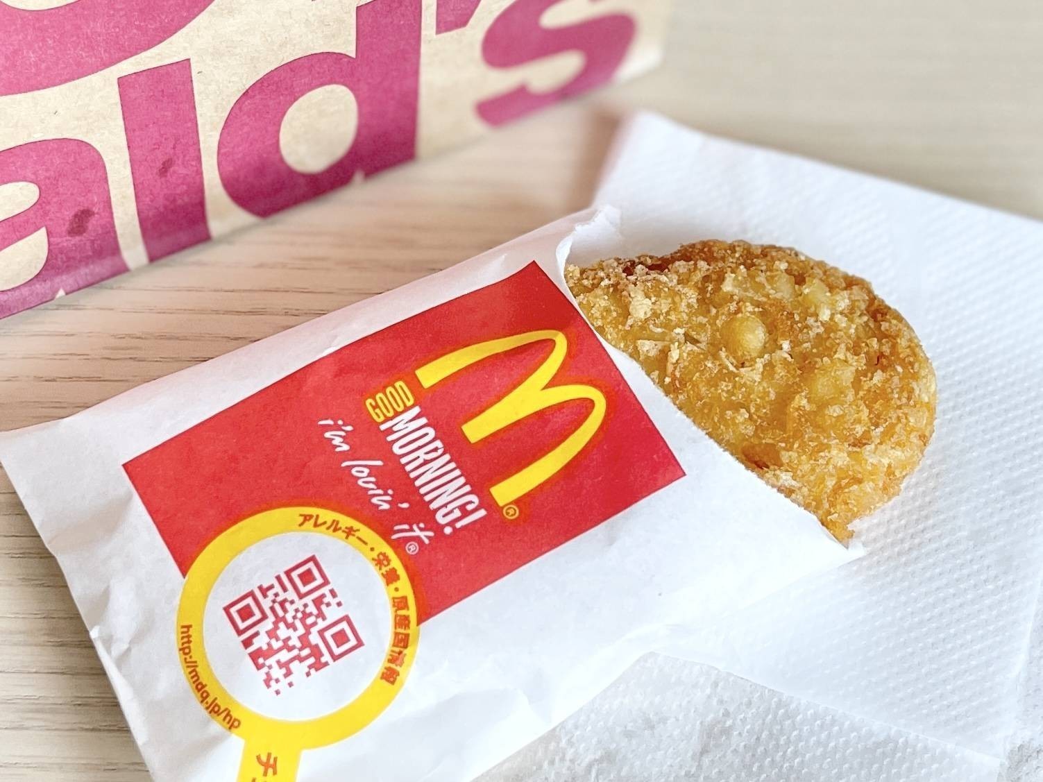 朝マックにポテトがない理由は？厨房の真相と買える時間・裏ワザを徹底解説