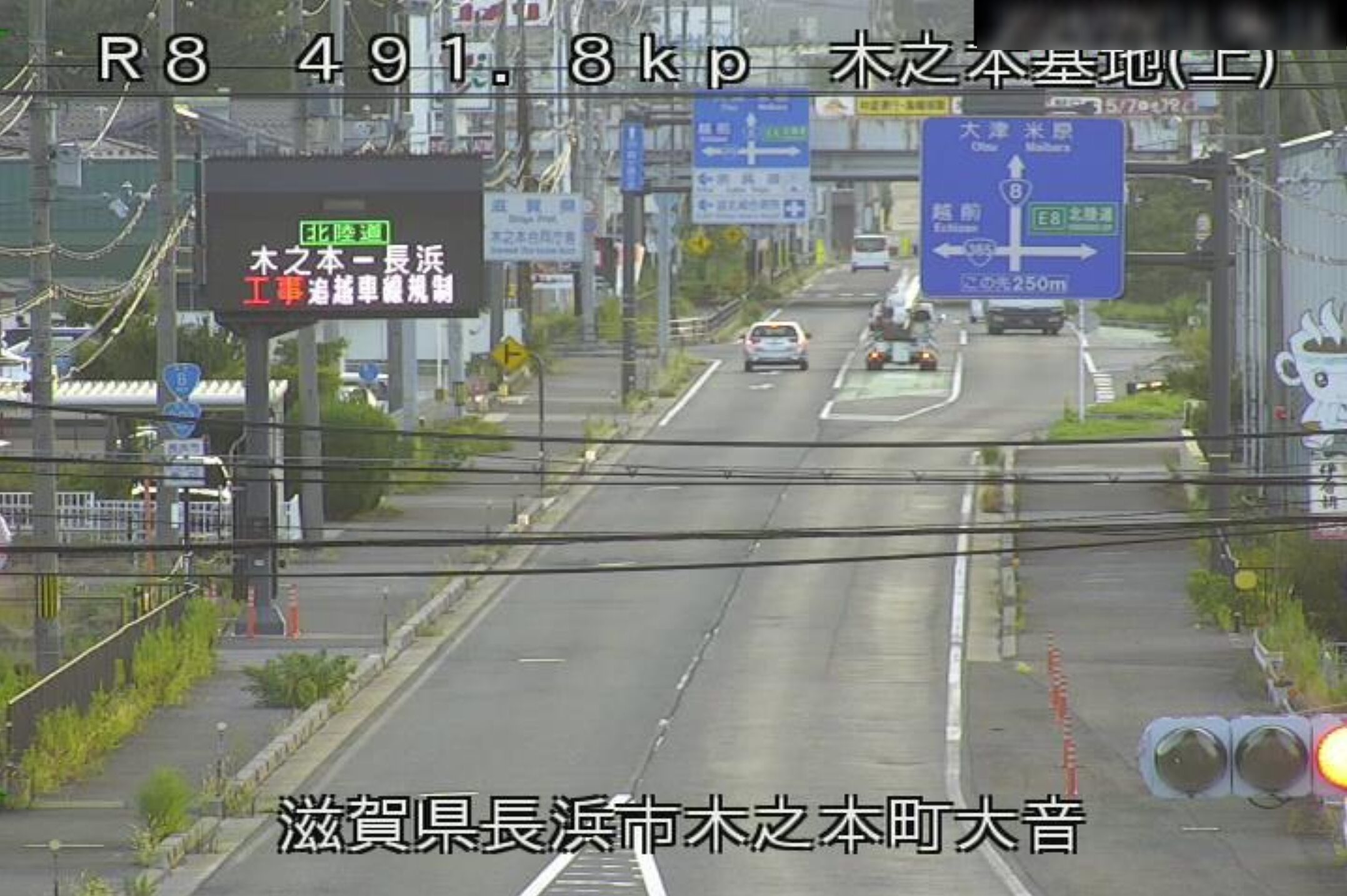 滋賀の国道ライブカメラ最新！雪道・凍結や渋滞のリアルタイム状況を徹底解説