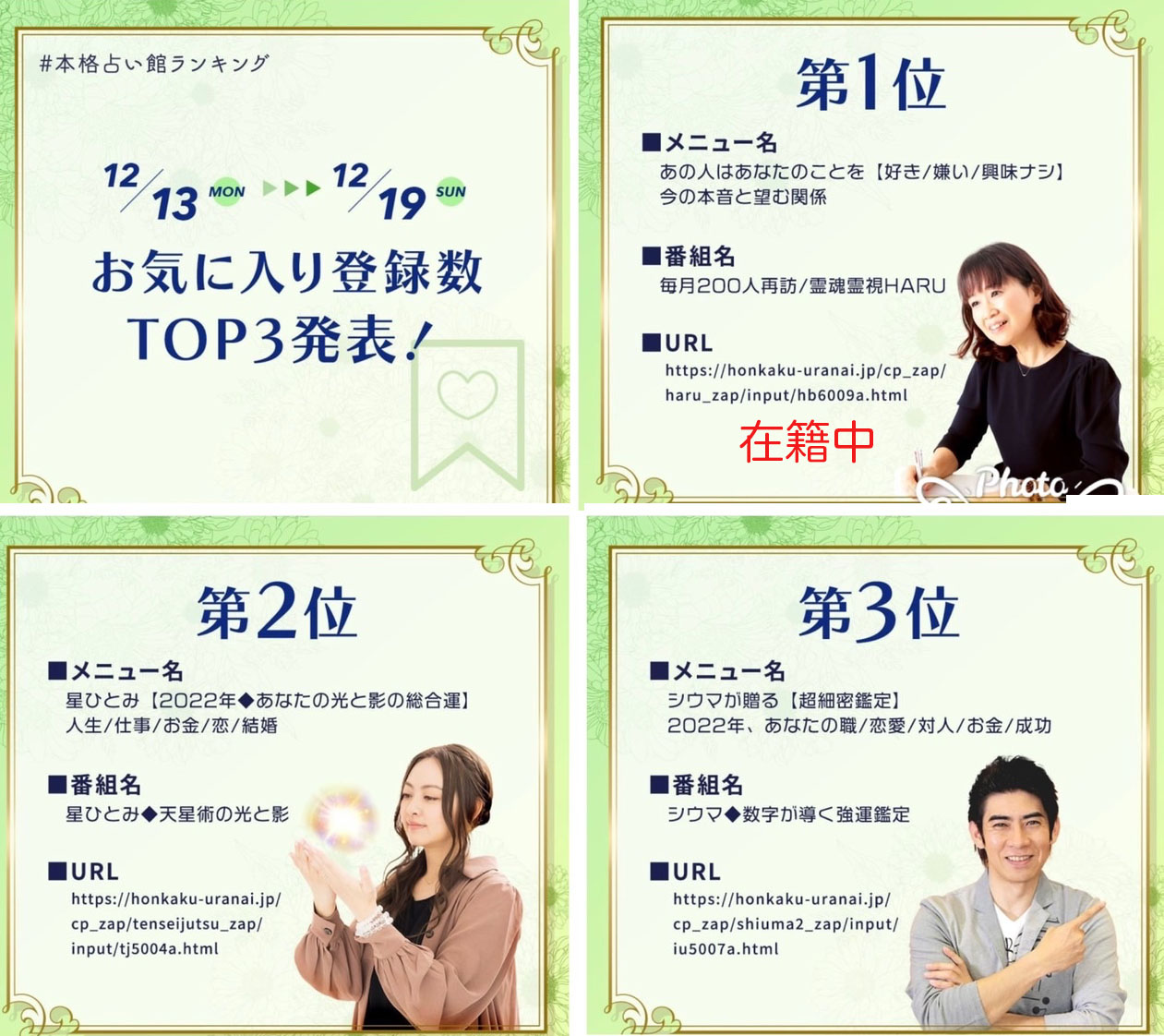 【2026年最新】板チョコおすすめ決定版！本当に旨い市販・高級品を徹底比較