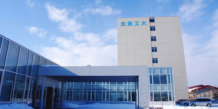 北見工業大学はやばい？就職に強い理由と偏差値・リアルな評判を徹底解剖