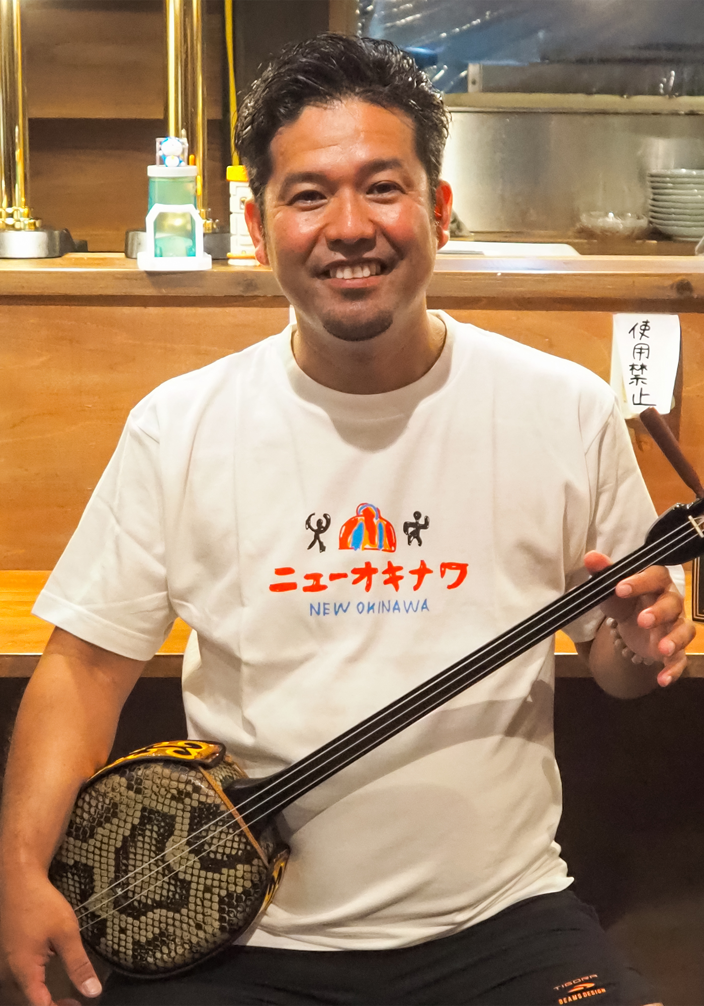 嫁ニーとは何者？名前の由来や本名・借金返済と現在の姿を徹底追跡