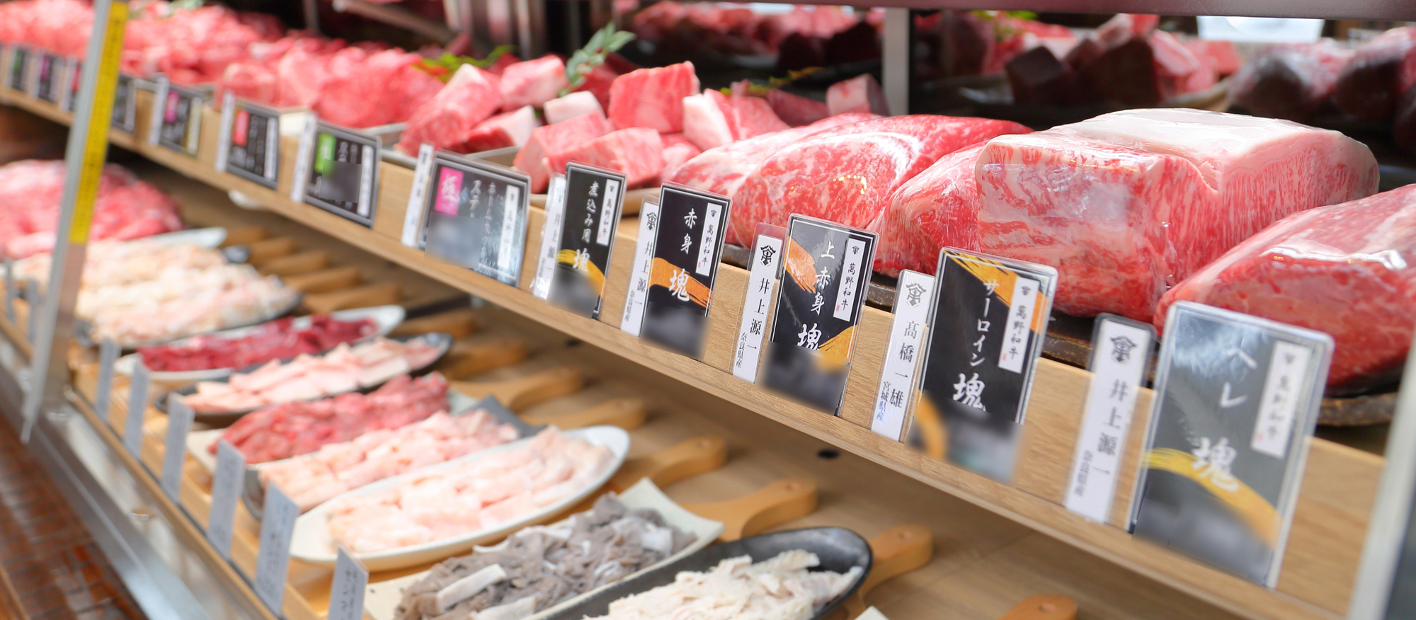 萬野精肉店の評判と実力に迫る！極上黒毛和牛の魅力と人気通販ガイド