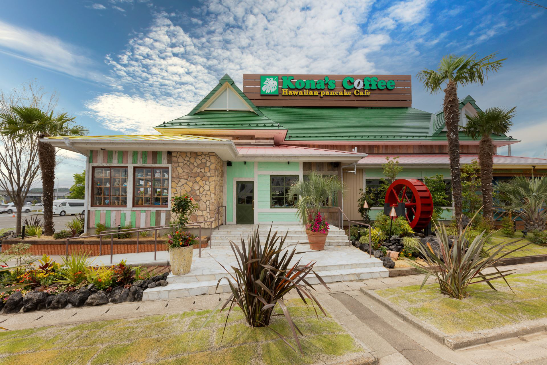 コナズ珈琲茅ヶ崎店を完全攻略！混雑回避と予約の真相＆絶品実食レポ