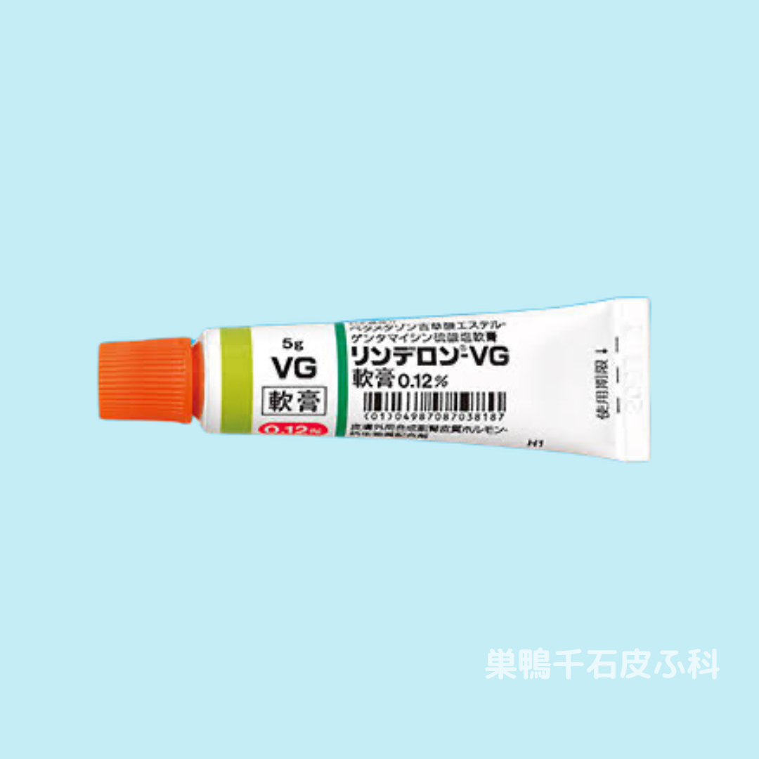 Vgクリームでニキビが悪化？塗ってはいけない理由と2026年の治療法