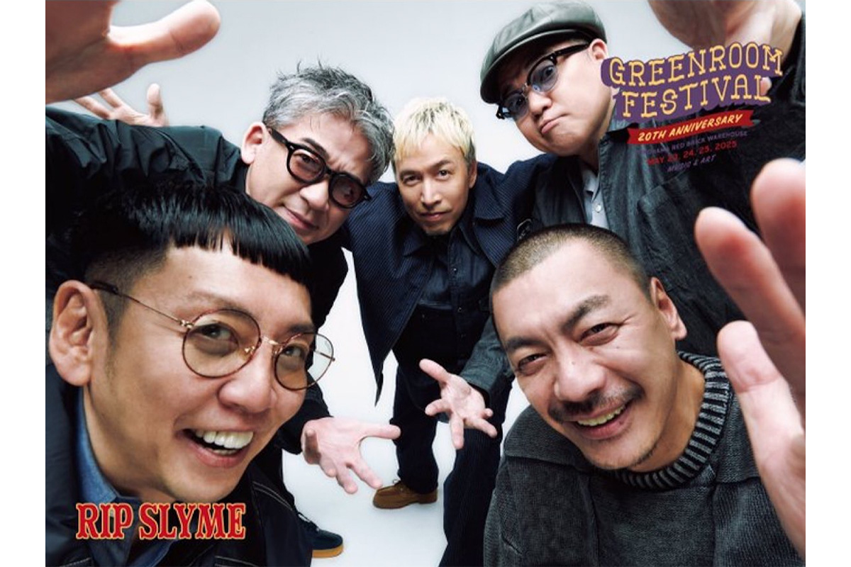 Rip Slyme不仲説の深層解剖！Pes脱退といじめ告発の真実