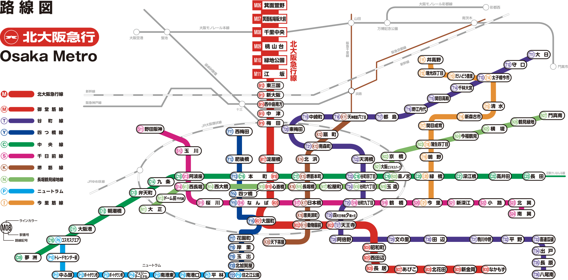 松山空港駐車場を使うなら必見！2026年最新の格安穴場と満車回避術