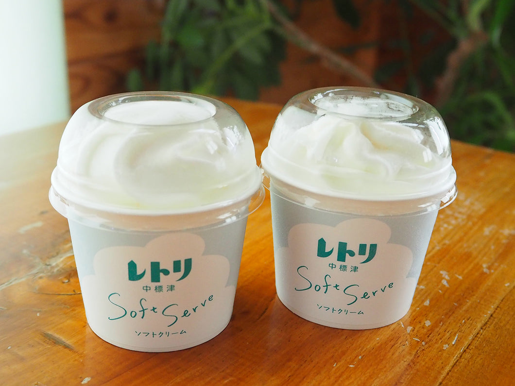 ラ・レトリなかしべつ徹底解剖！飲むヨーグルトとジェラートの真価