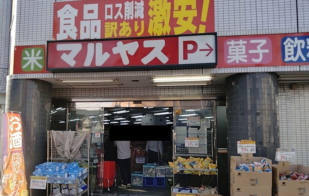 ステンレスなら金属アレルギーでも安全？痒みが出る真相と正しい選び方