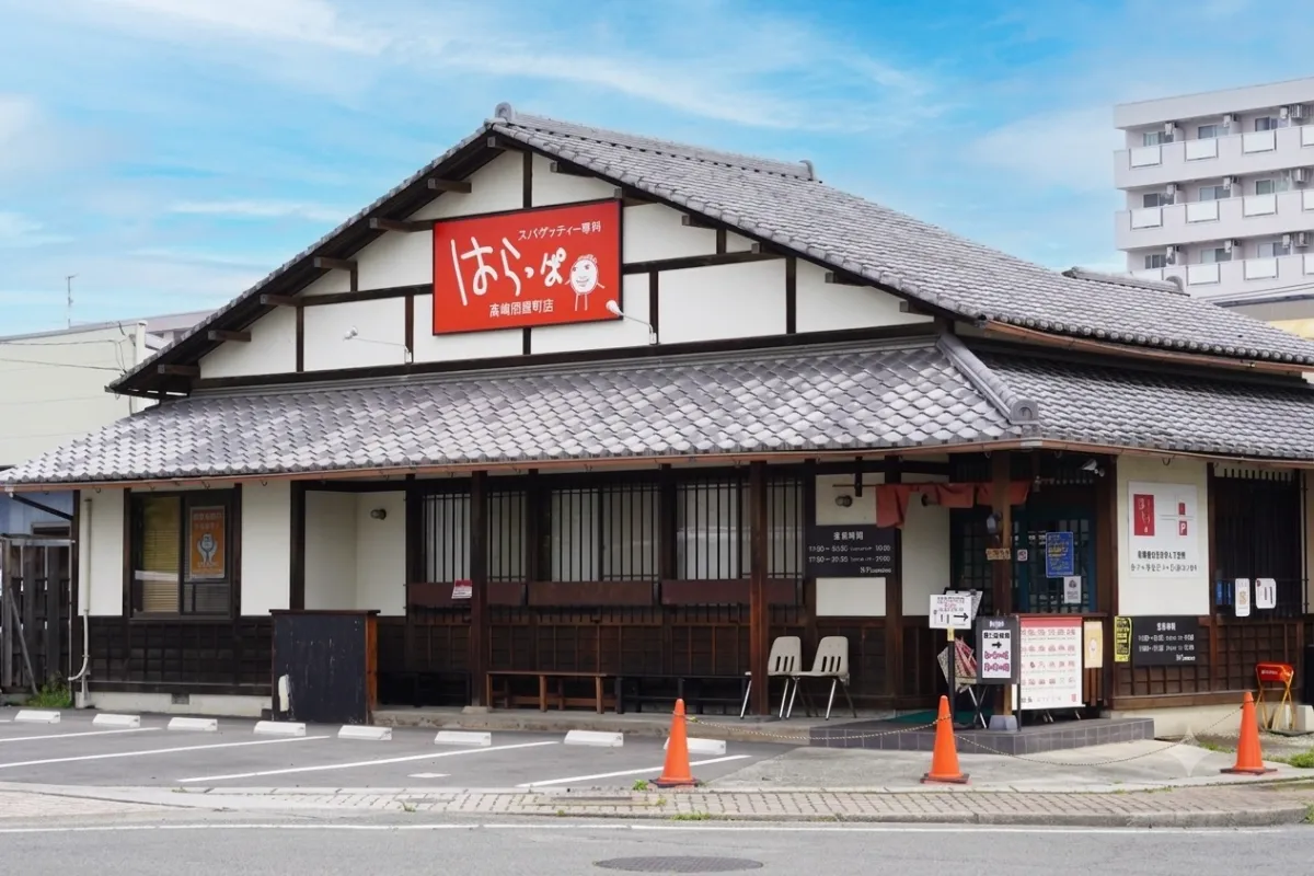 なぜ高崎「はらっぱ」は並ぶのか？絶品パスタの秘密と並ばない混雑回避術