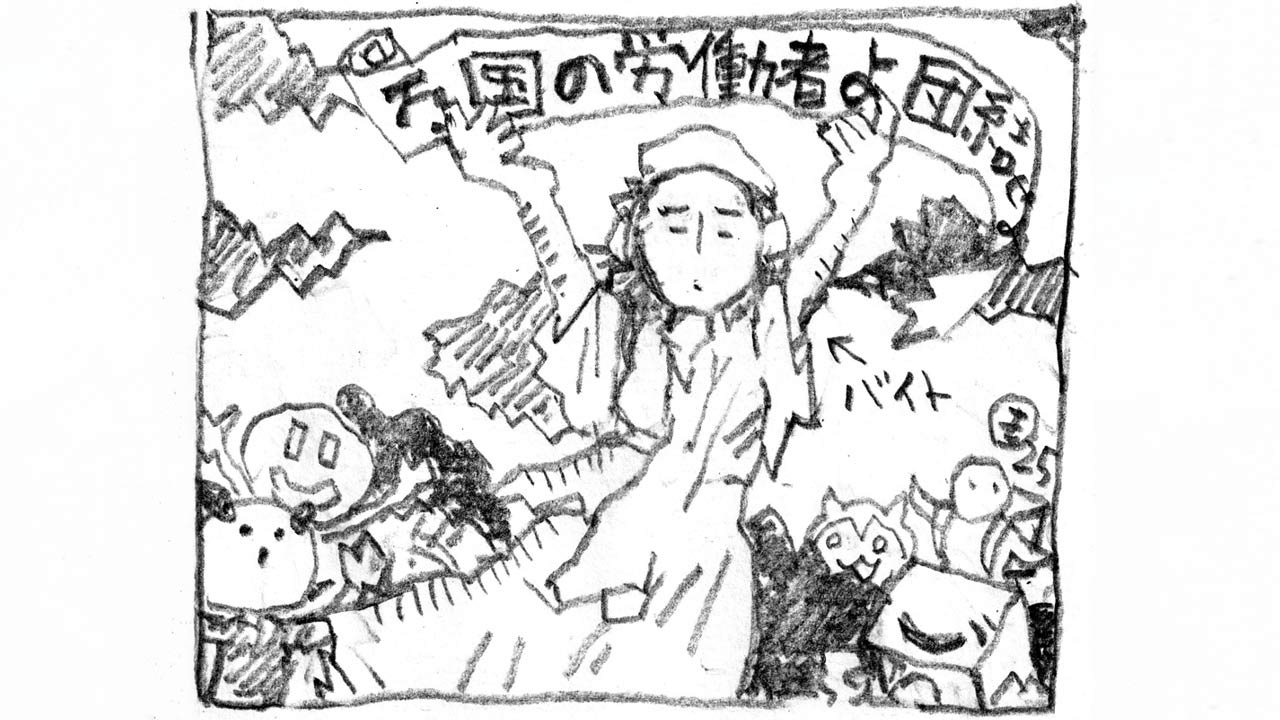 人間機雷「伏龍」の真実と狂気｜海底特攻の事故と実戦投入の全貌