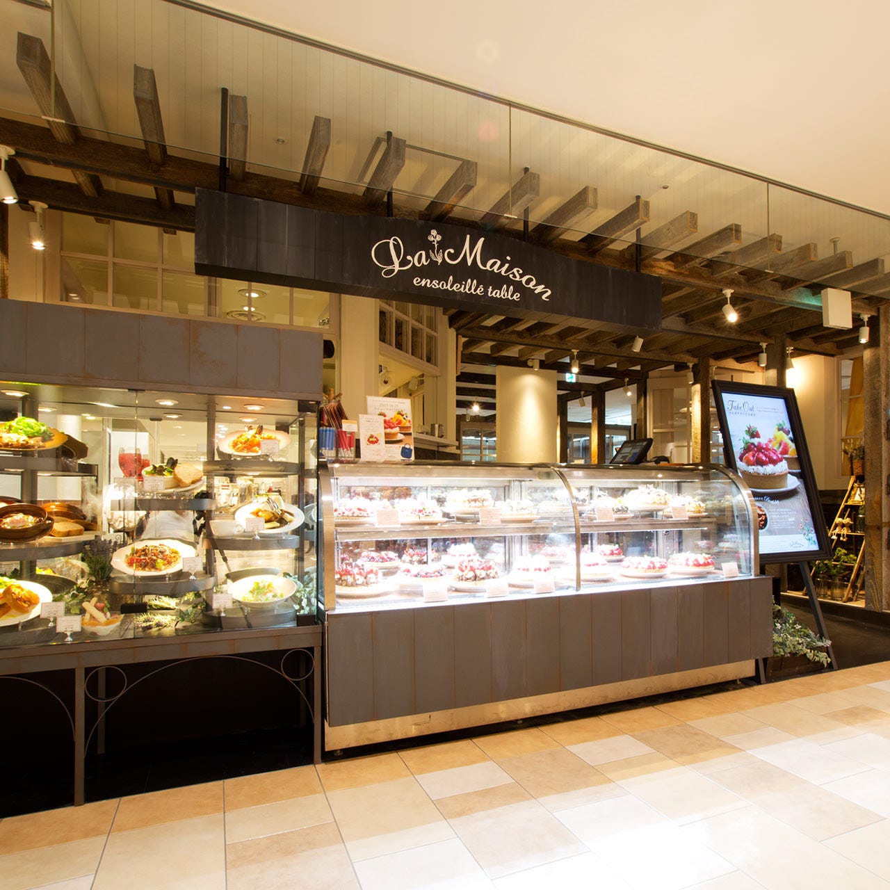 池袋ルミネのレストラン2026！ランチ＆ディナー失敗しない名店と混雑回避