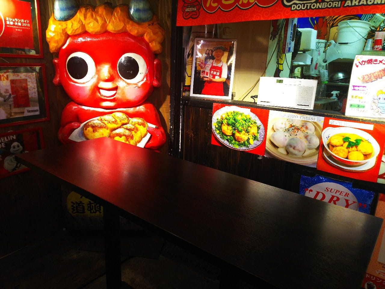 難波たこ焼き赤鬼の評判は？ミシュラン掲載の生タコと名物を徹底検証