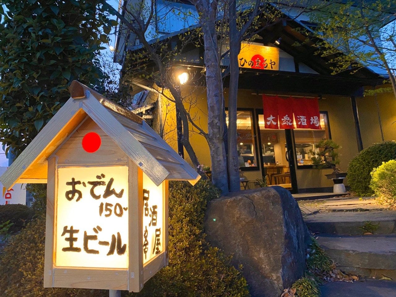 札幌ジンギスカン2026最新格付け！地元民が通う穴場と老舗の名店