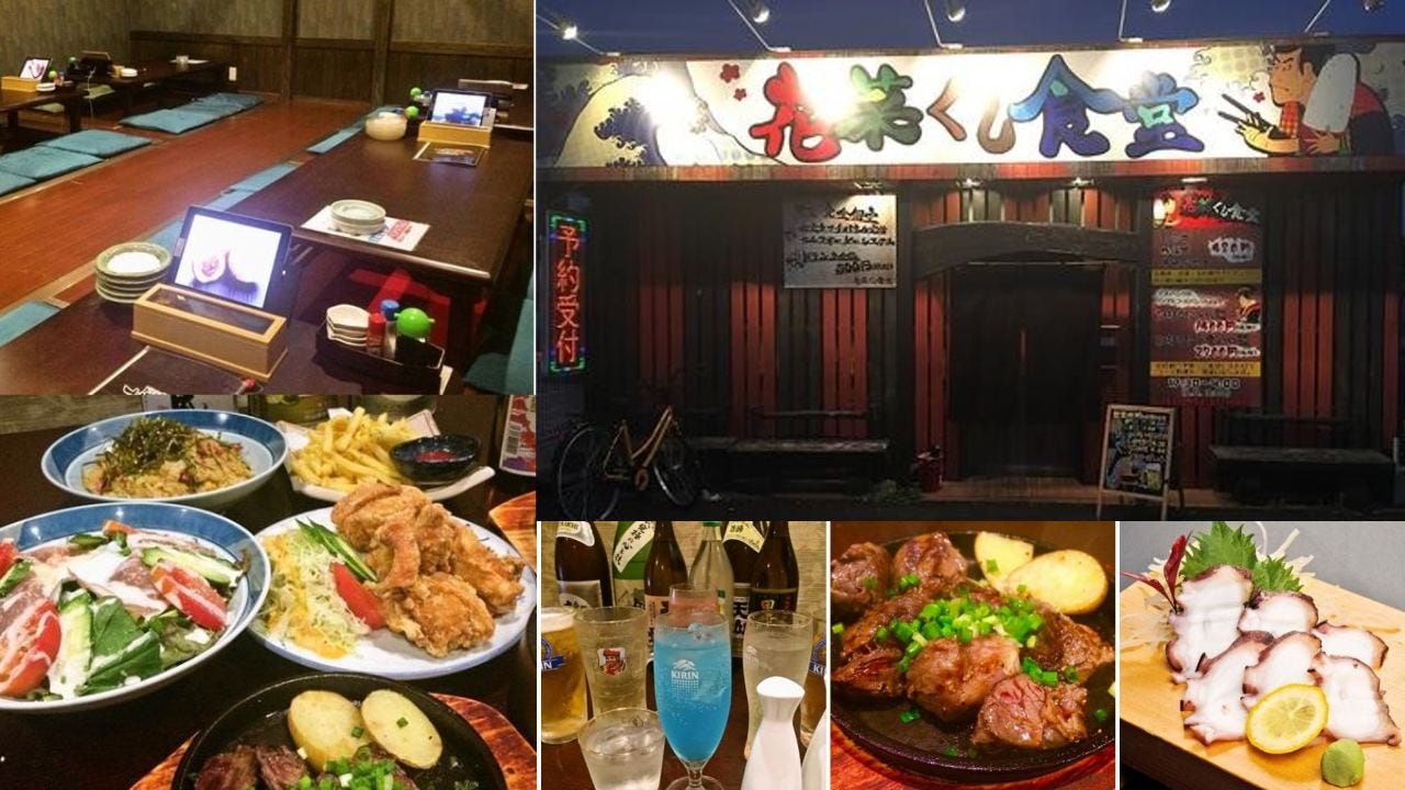 【2026最新】豊川ランチ総力取材！地元民が推す隠れ家＆絶品名店