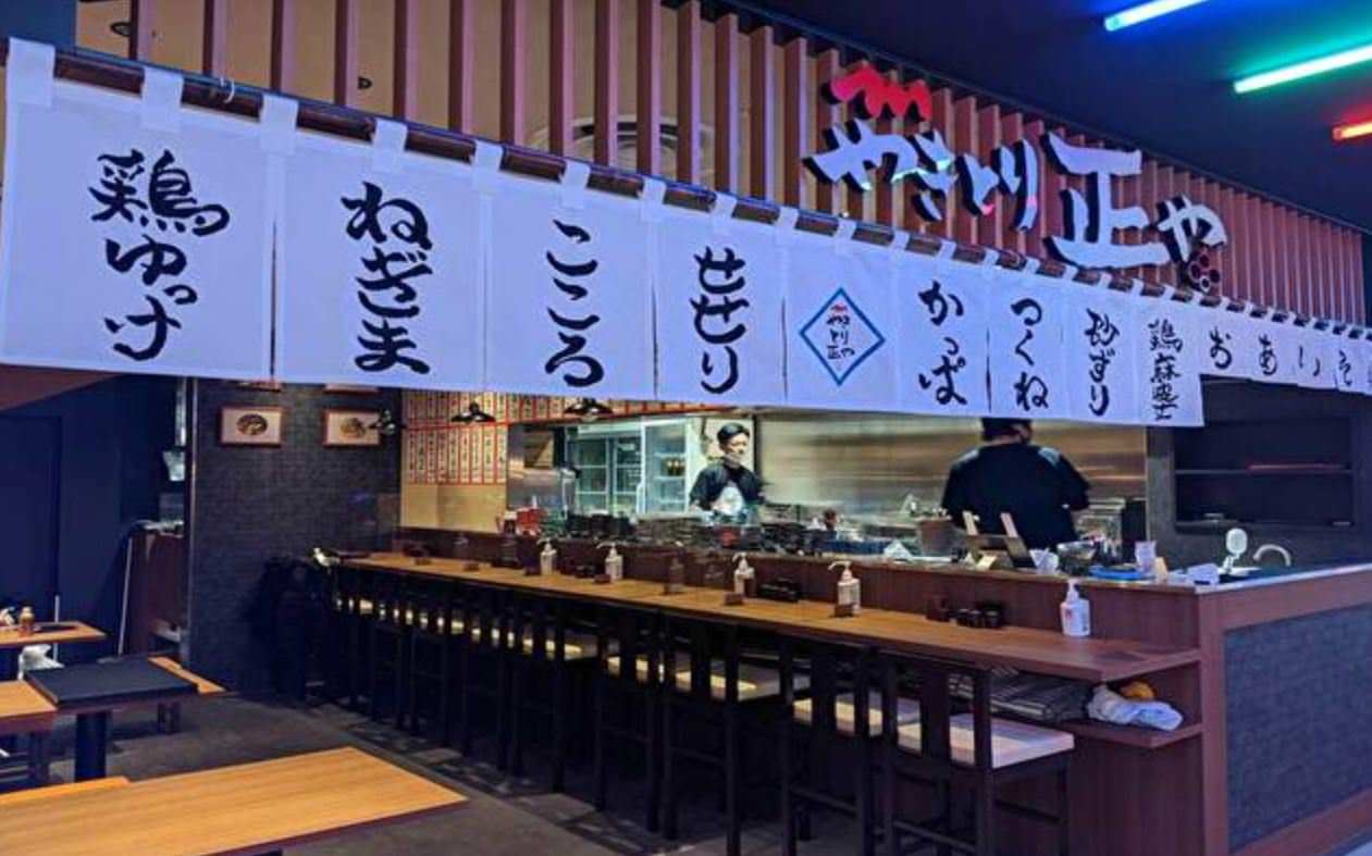 横浜の肉好きを唸らせる「ホルモン専門店 烈」の実力と評判を徹底解剖