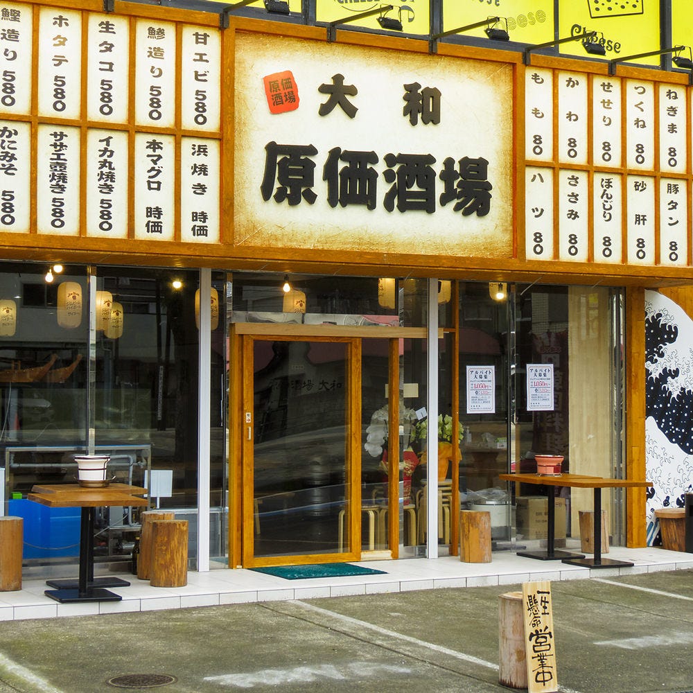 宇都宮餃子めんめんの評判と肉汁の真相！羽根つき名店の混雑攻略法