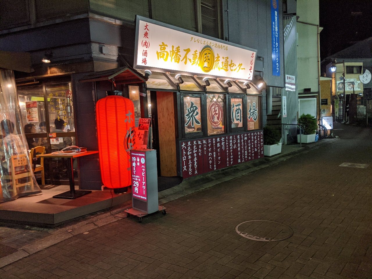 せからしかの意味とは？怒ってる？九州方言の真実と正しい返し方