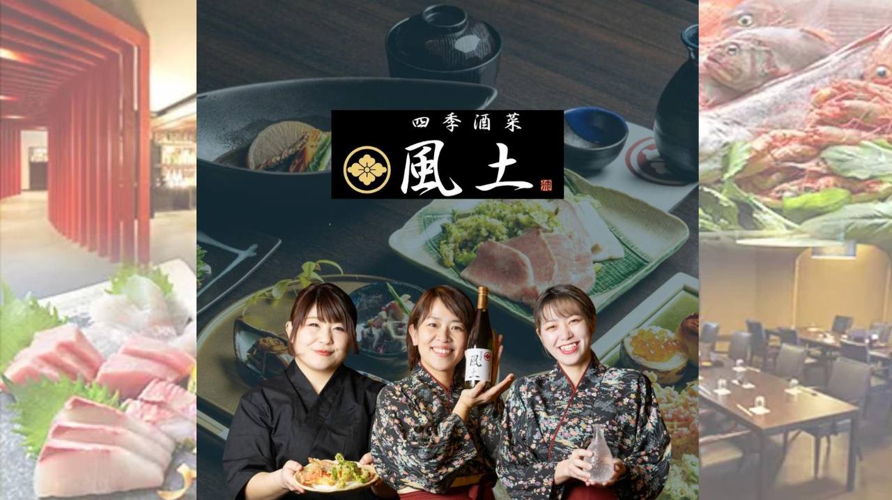 中国料理唐膳東香里店の現在と閉店噂の真相！ランチ評判と跡地を徹底追跡