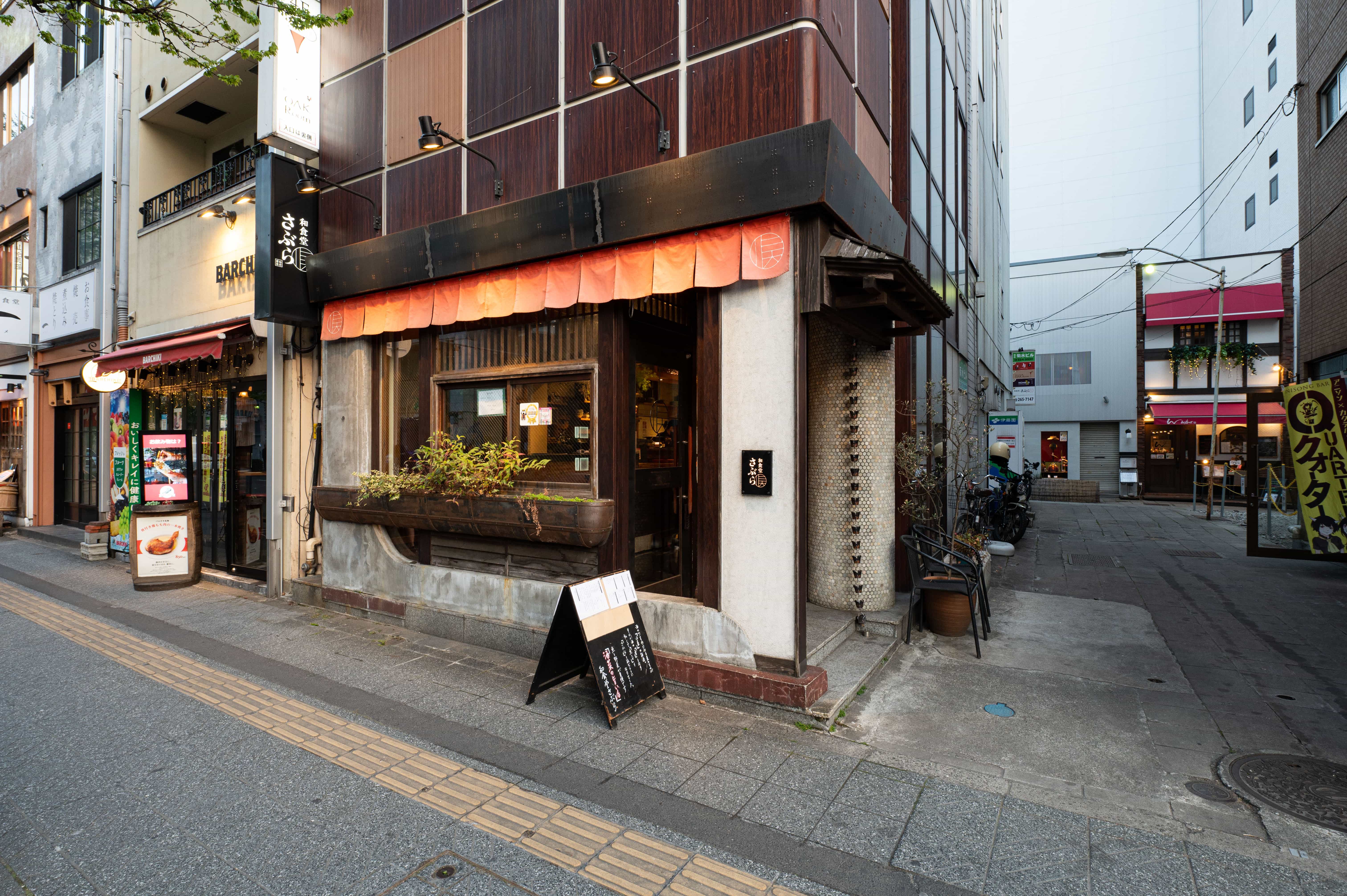 和食堂さぶらの評判と絶品ランチ｜人気メニュー・口コミ徹底検証