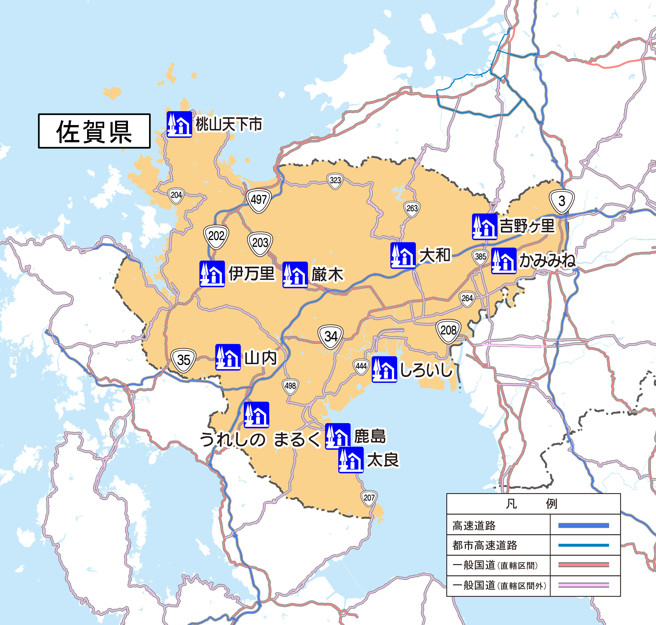 佐賀県の道の駅ランキング2026！絶品海鮮丼と車中泊の穴場を徹底比較