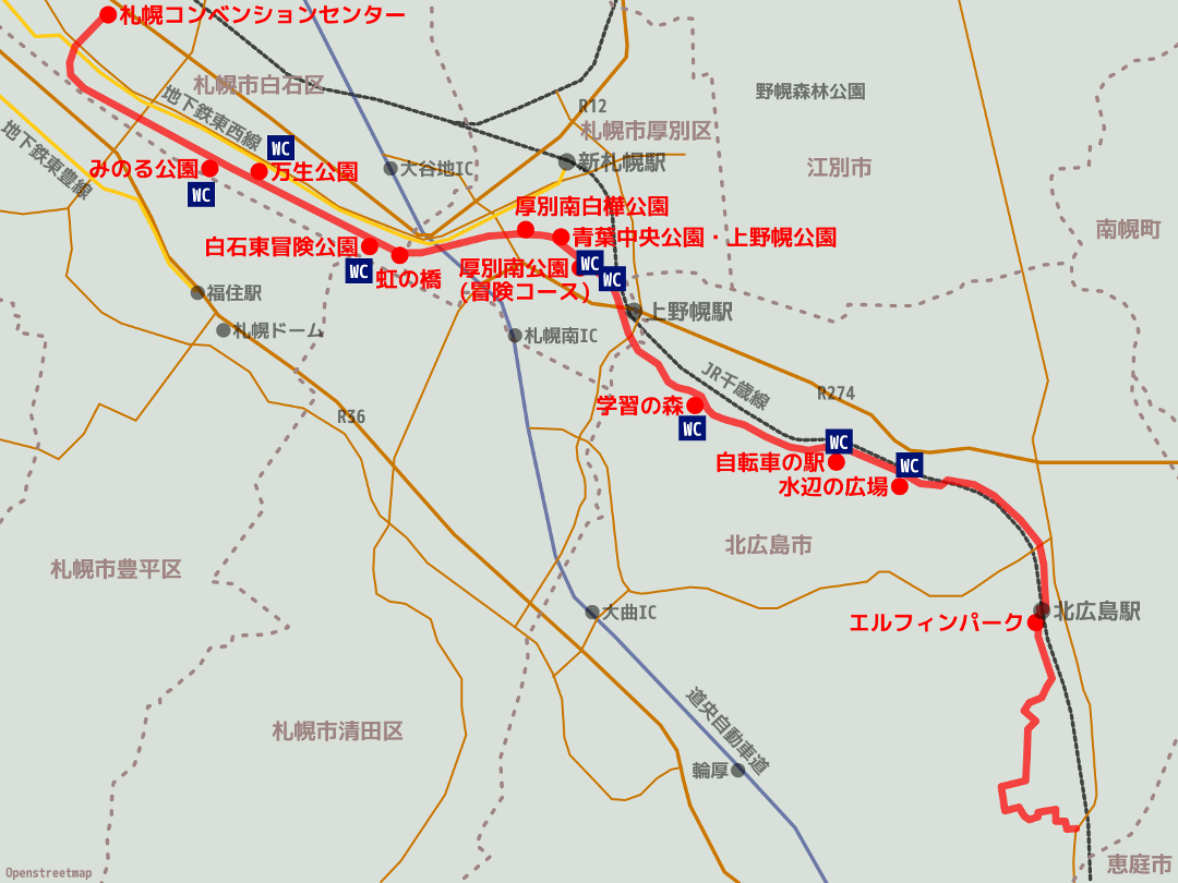 札幌から北広島の最速アクセスと日ハム移転の真相【2026最新】
