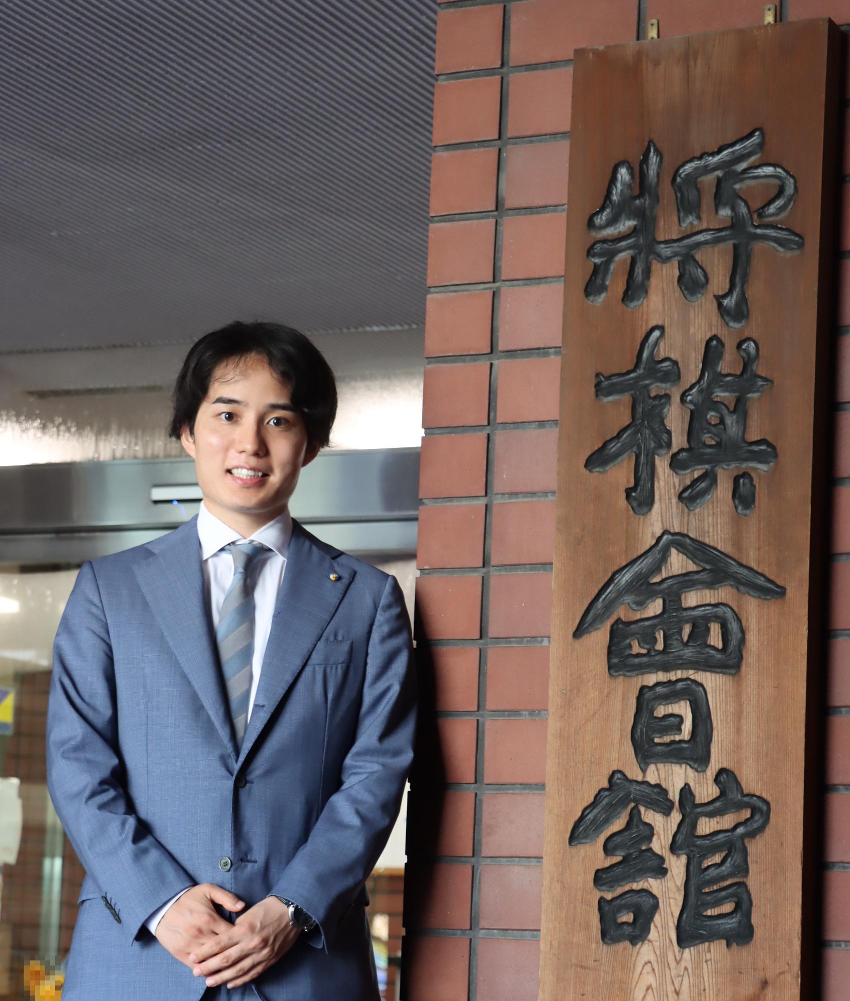 佐々木勇気八段の現在2026！結婚や藤井聡太との激闘＆生い立ち徹底解説