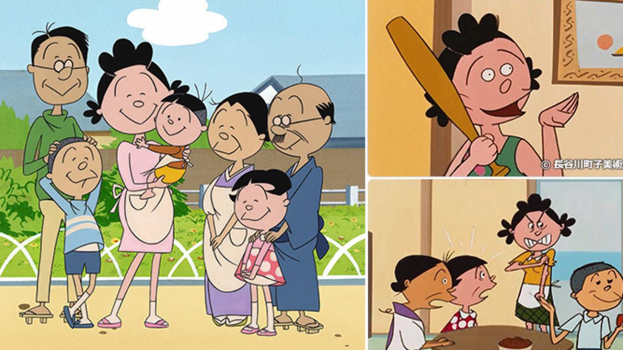 昔のサザエさんは狂気だった？過激な初期描写と原作の真相を徹底検証