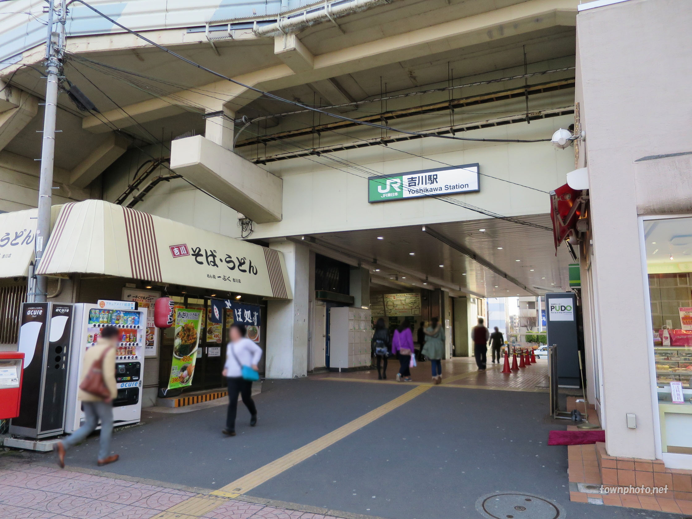 吉川駅の住みやすさと治安の真相｜家賃相場と吉川美南の違いを検証【2026】