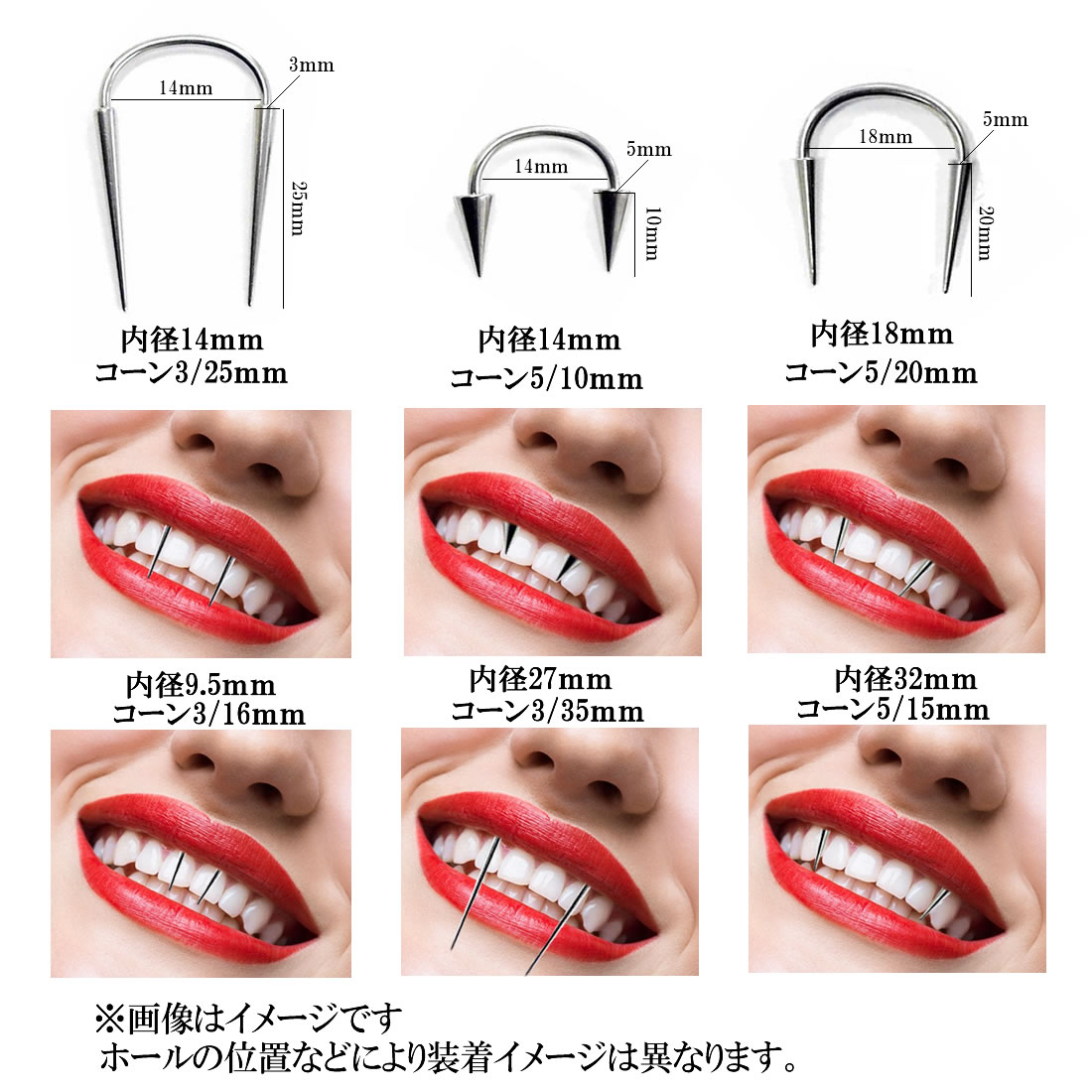 スクランパー牙ピアスの開け方完全版！痛みの真相やバレない隠し方を徹底解説