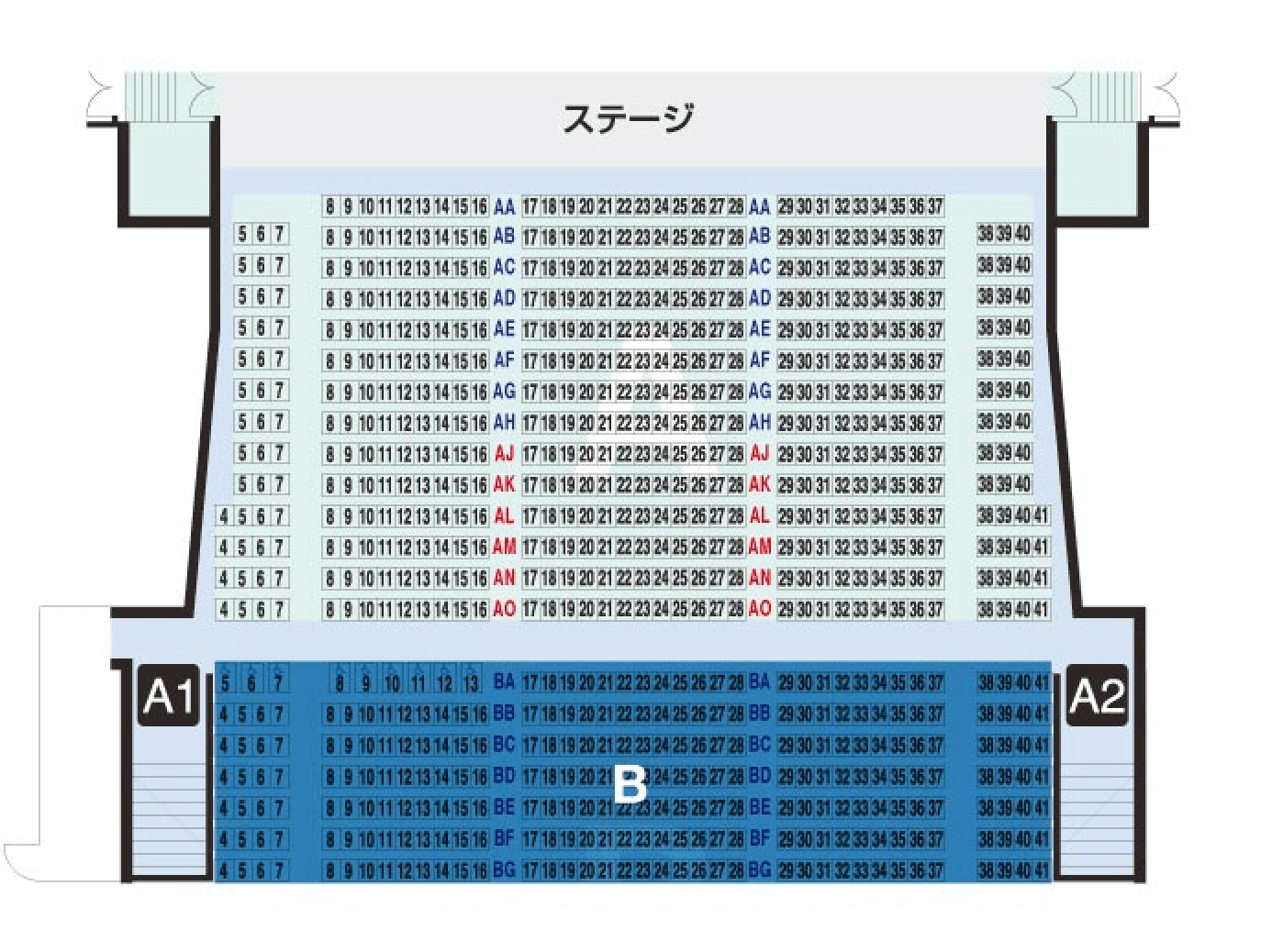 グランキューブ大阪の座席見え方と２階席が遠い噂の真相【２０２６年最新】