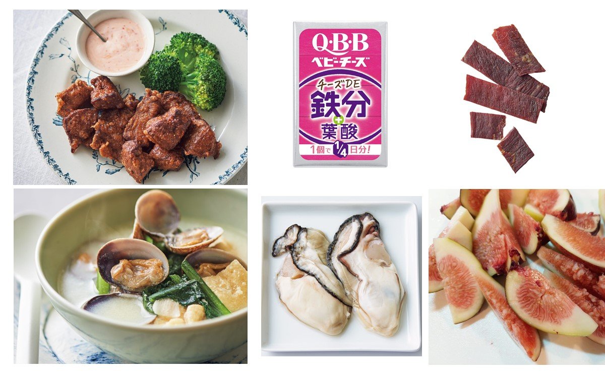 生理中に食べるといいもの徹底解説！つらい腹痛・貧血を救う神食材と食事術