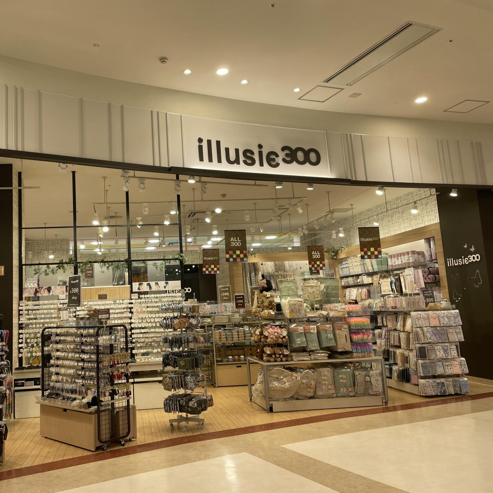 イルーシー300店舗一覧と大型店は？通販や閉店理由の真相を徹底調査
