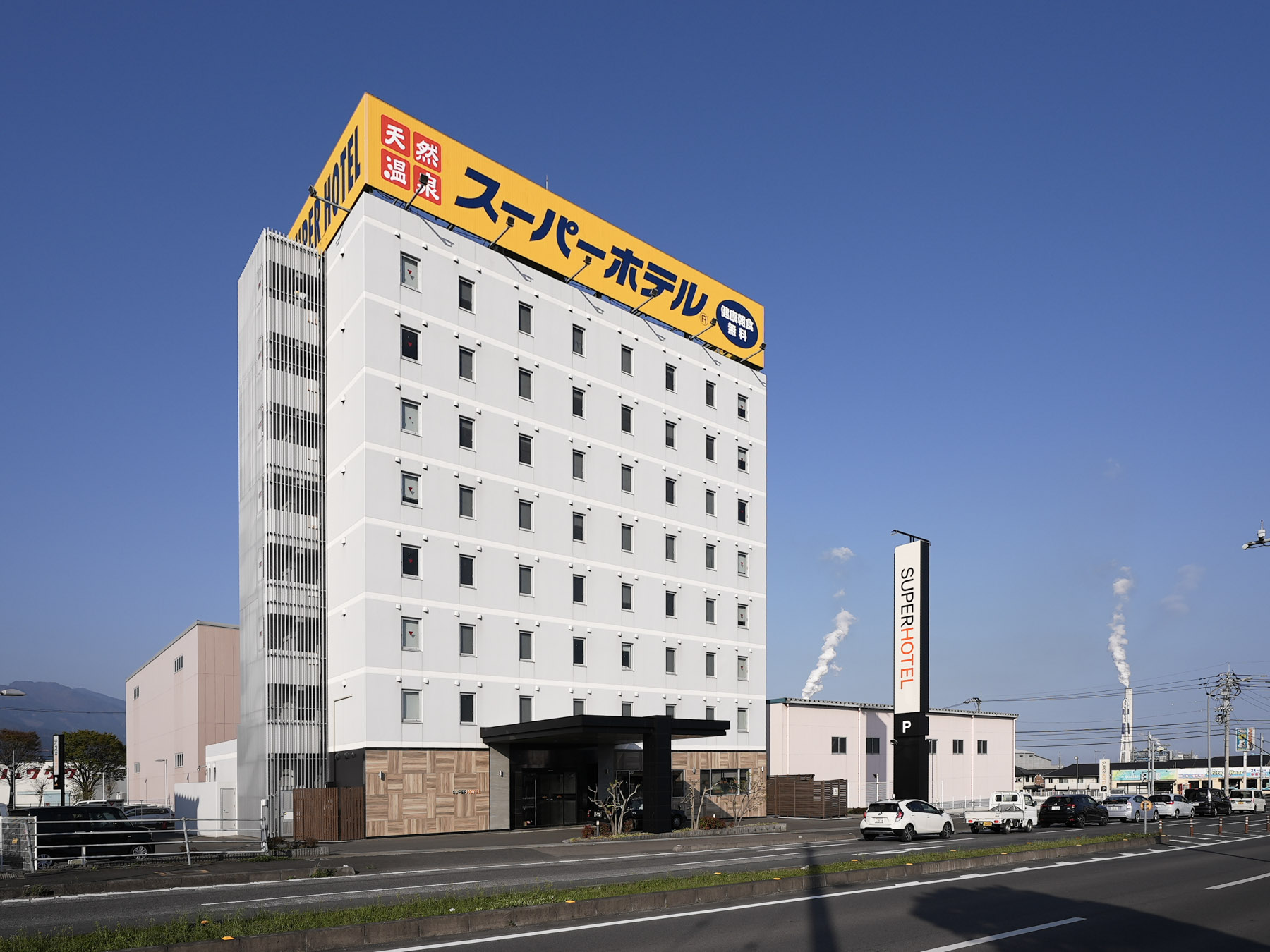 スーパーホテル四国中央の口コミ真相｜天然温泉と無料朝食は本当にお得？