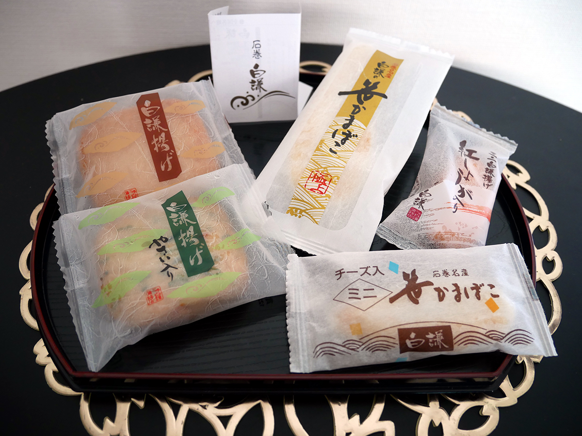 白謙蒲鉾が全国で愛される真相｜極上の食感と通販・店舗情報を徹底解剖