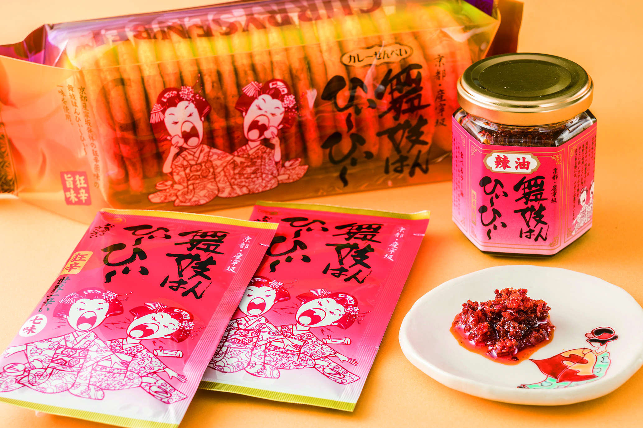 お茶の子さいさいの語源と真相｜朝飯前との違いや京都名物まで徹底解説