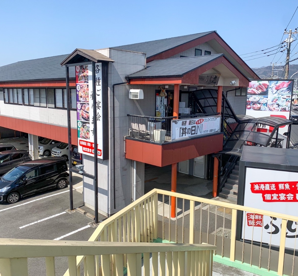 海鮮問屋ふじ丸の口コミ評判！豪華ランチと混雑回避の予約術を徹底取材