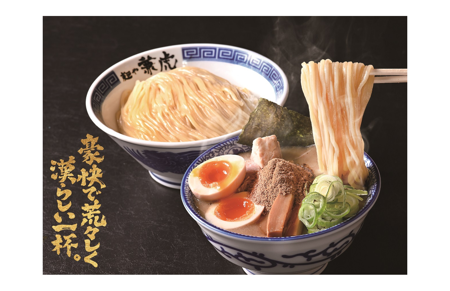 麺や兼虎福岡の完全攻略！待ち時間・並び方と人気メニュー徹底網羅