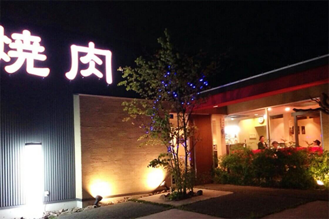 伊豆高原の名店「福福亭」が愛される理由と混雑回避法【2026最新】