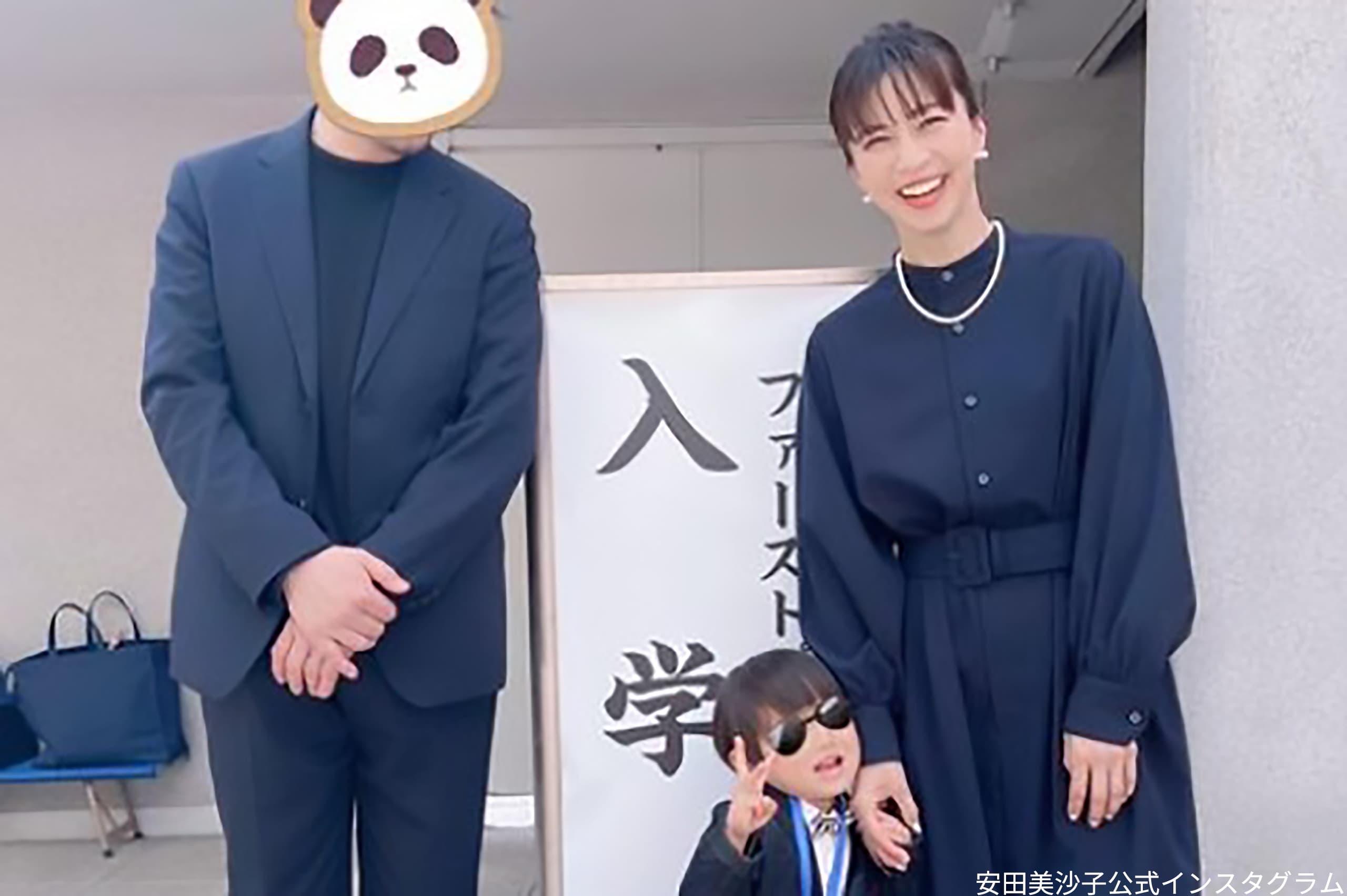 安田美沙子と夫・下鳥直之の現在！離婚危機を越えた夫婦仲と家族の絆