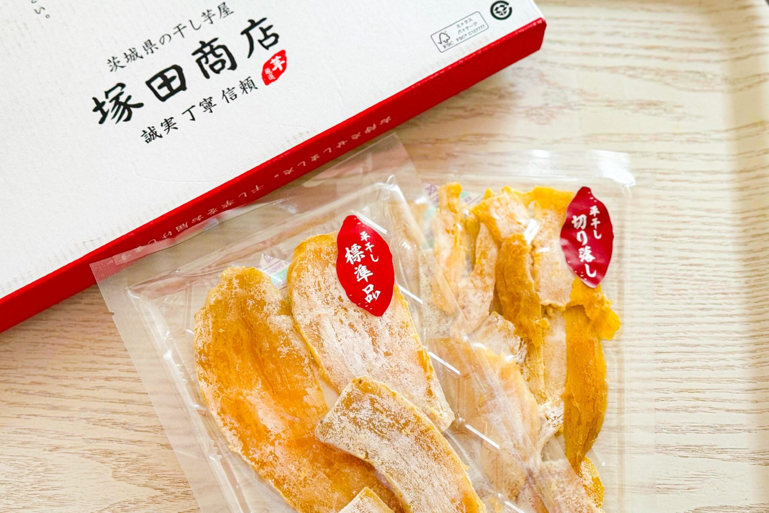 マツコ絶賛の干し芋おすすめ決定版！2026最新お取り寄せと幻の品種