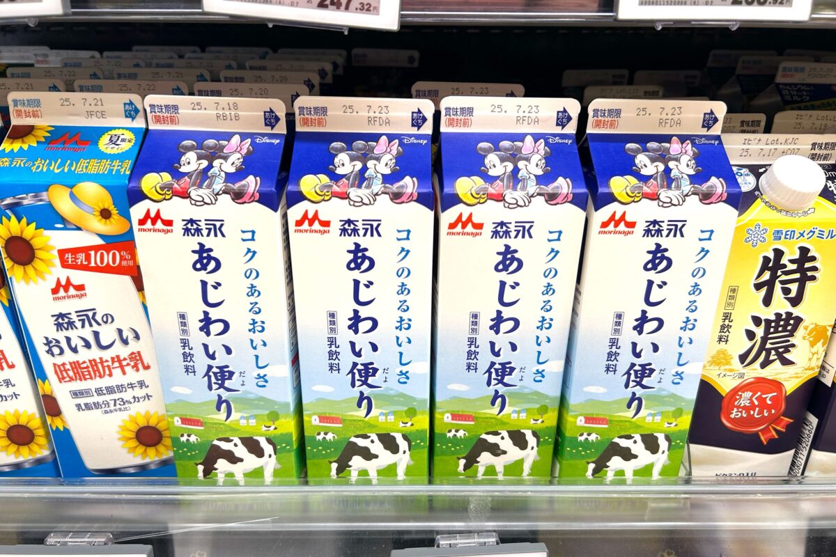 乳飲料がまずいと感じる3つの理由とは？牛乳との違いと真相を徹底解説