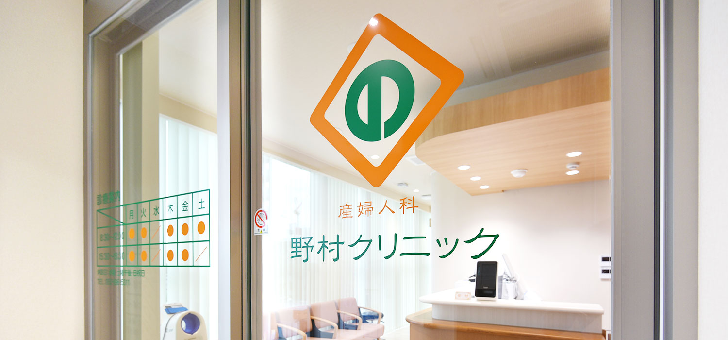 えひめこどもの城イルミネーション2026徹底取材｜料金と混雑回避法