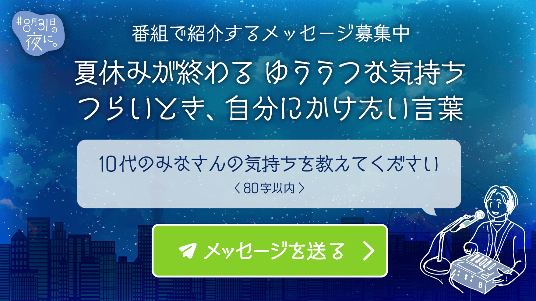 「楽な自殺」は医学的に存在しない？ネットの噂と専門家が語る真実