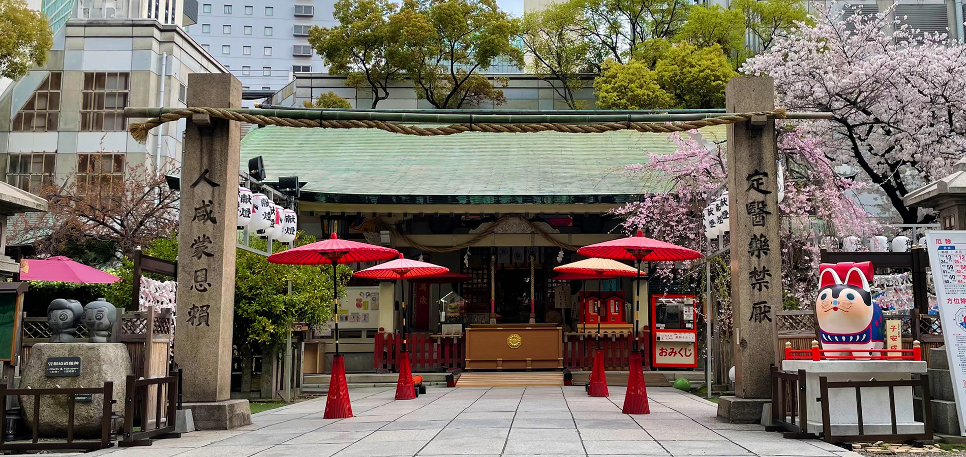 露天神社お初天神の縁結びご利益と曽根崎心中の真相を徹底解剖