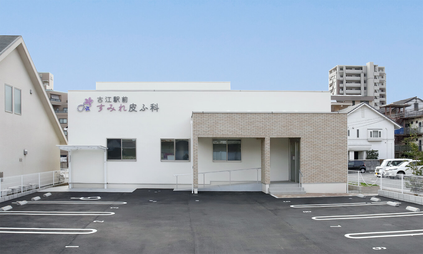 すみれ皮膚科の評判と待ち時間の真相｜予約殺到の理由と混雑回避術